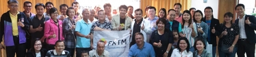 FXTMPartners จบการจัดงานสัมมนา Bitcoin และคริปโตเคอเรนซี่อย่างประสบความสำเร็จ